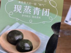 -盒马鲜生(顺义店)