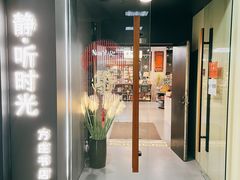 -方庄书店(通润商务会馆店)