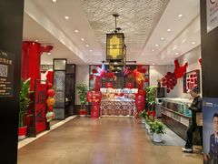 -汉水谣·江景餐厅(江滩店)