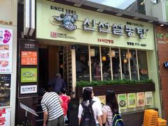 神仙雪浓汤(明洞店)-神仙雪浓汤(明洞店)