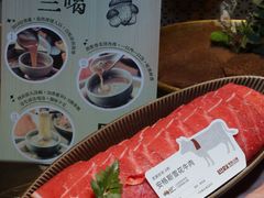 -巴奴毛肚火锅(京西大悦城店)
