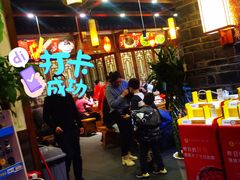 -蜀辣居鲜货老火锅(簇桥富顿中心店)