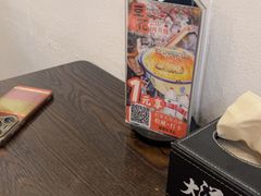 -大洋家·精品潮汕菜·生腌砂锅粥(天河东路店)