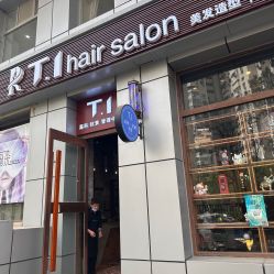 -T.1 hair salon烫染接发