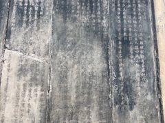 -北京上方山国家森林公园