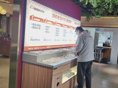 -老员外骨汤火锅(海州古城店)