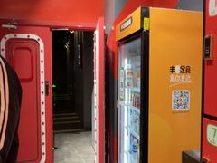 -Xcape异时刻密室逃脱魔法互动(瑞虹天地太阳宫店)