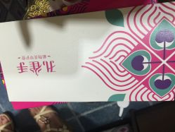 孔雀手植物美甲(城西银泰店)-孔雀手美甲美睫护理
