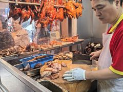 -陈光记烧腊店(罗保博士街店)