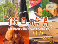 -一哥澳门豆捞·澳门风打边炉(高德置地店)