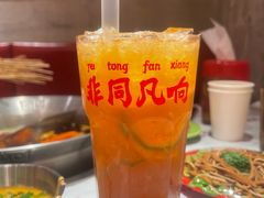 -大芊金重庆串串火锅(南京路店)