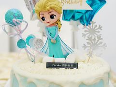 -锦时动物奶油蛋糕(茂业东方时代店)