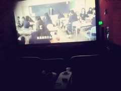 -中影星美国际影城(临海银泰店)