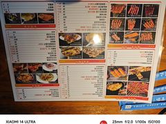 -喝丢一只鞋海鲜烧烤·海肠捞饭(文体街店)