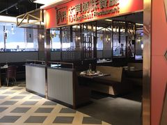 -香港茶餐厅文化体验馆(茶山镇店)