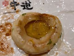 -御牛道日式烤肉料理(杭州万象城店)