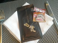 -新发展亚太JW万豪酒店·福苑咖啡厅