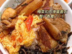 -老乡鸡(西岸凤巢店)
