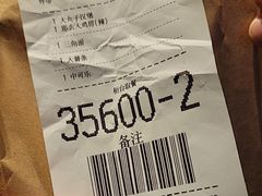 -麦当劳(团结湖店)