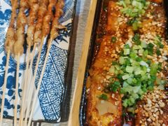 -探鱼·鲜青椒爽麻烤鱼(中天广场店)