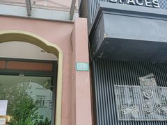 -土山湾博物馆