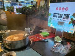 -四季喧黔味豆米火锅(万达广场店)