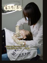 -慕颜医疗美容·皮肤微整 抗衰