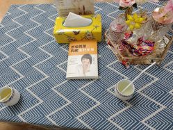 -静博士养生美容