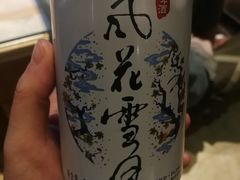 -第三极国际青旅(独克宗古城店)
