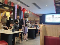 -夫妻肺片·老字号