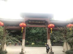 -杭州半山国家森林公园