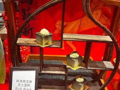 -武汉世茂希尔顿酒店·汇·全日餐厅