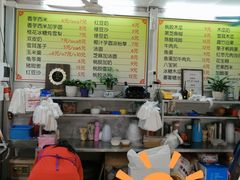 -小草糖水(海棠村店)
