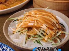 -上海姥姥(西环店)