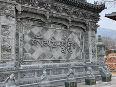 -五台山风景名胜区