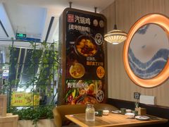 -云海肴·汽锅鸡·云南菜(广安门天虹店)