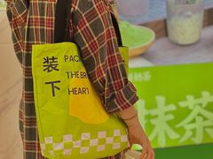 -烧柠·柠檬茶(大融城店)