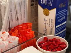 -Manner Coffee(芮欧百货店)