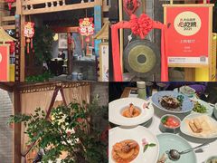 -卯时·龙光雅宴·精致锡帮菜(惠山古镇店)