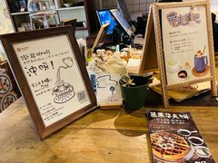 -时光花园(白鹭洲店)