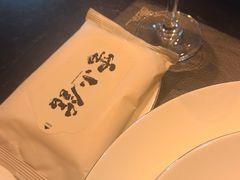 -浩运·海鲜青岛菜·海胆水饺(石老人店)
