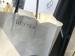 -喜茶(中山白水井店)