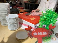 -芭菲盛宴·环球美食(北城国际店)