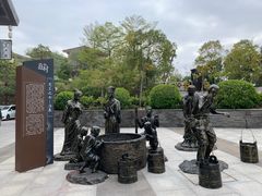 -清远熹乐谷温泉度假酒店