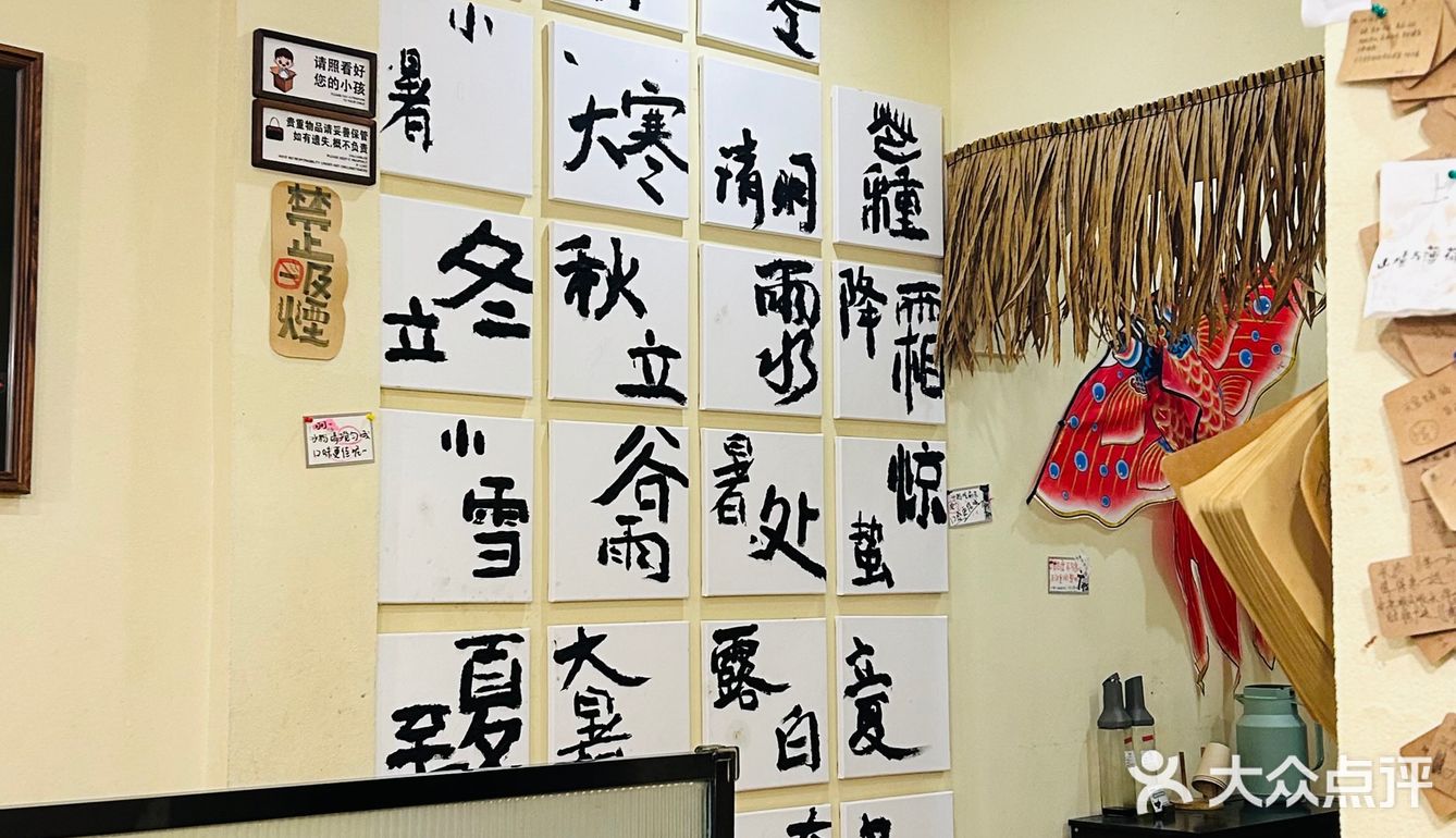 [爱心]长得很漂亮的手作甜品！｜在长沙