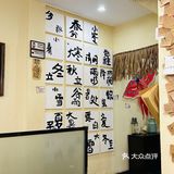 [爱心]长得很漂亮的手作甜品！｜在长沙