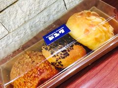 -都恩客(高岛屋百货店)