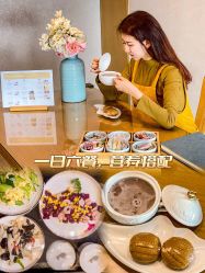 -爱陪伴尊享月子中心(国际店)