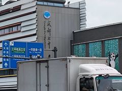 -成都七中(林荫校区)