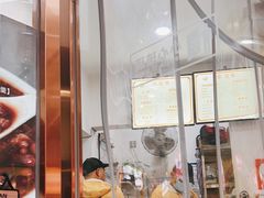 -张飞木薯羹(金鱼巷店)
